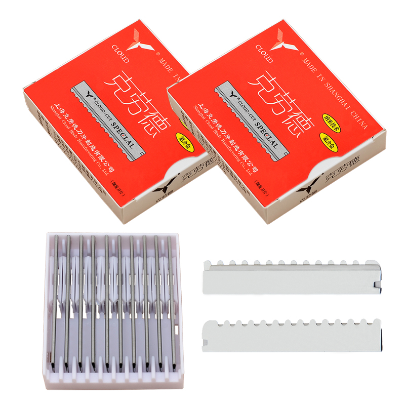 Safety Razor Handle - Meisha 50/100 шт., безопасное лезвие для